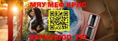 mdpv Моздок