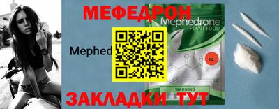 Альфа ПВП Можга
