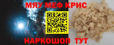 Альфа ПВП Можга