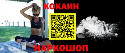 mdpv Моздок