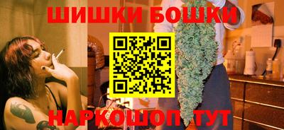 Альфа ПВП Можга