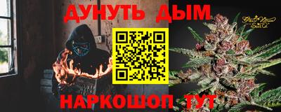 mdpv Моздок