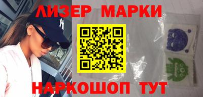 гашиш Можайск