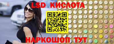 mdpv Моздок