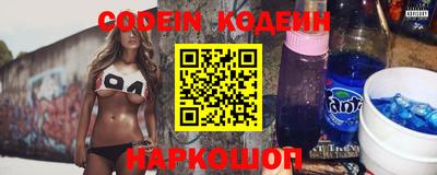 мефедрон VHQ Нальчик