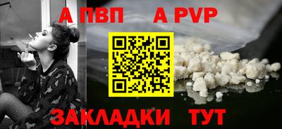 гашиш Можайск