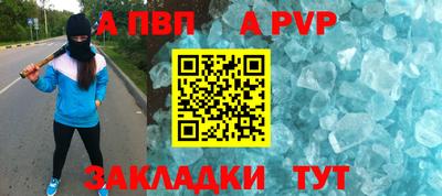 гашиш Можайск