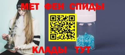 Альфа ПВП Можга