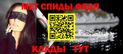 Альфа ПВП Можга