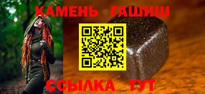кокаин перу Наро-Фоминск