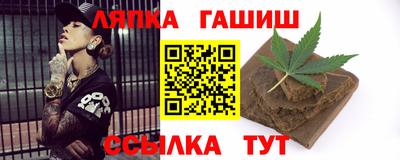 mdpv Моздок