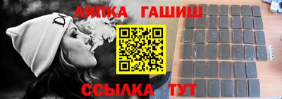 мяу мяу кристалл Нарткала